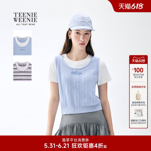 TeenieWeenie小熊女装毛衣