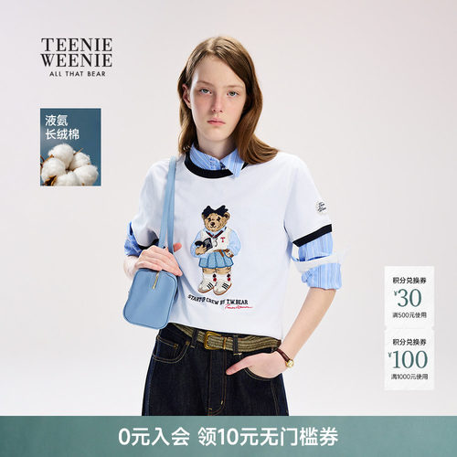 TeenieWeenie小熊女装T恤
