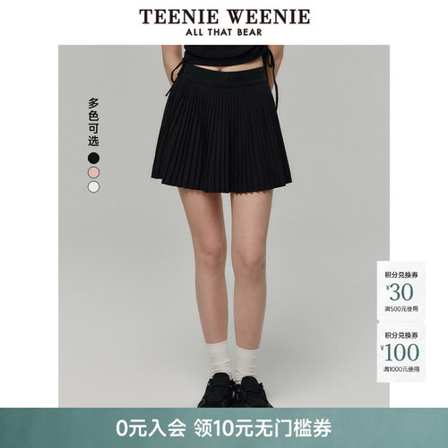 半身裙TeenieWeenie小熊女装