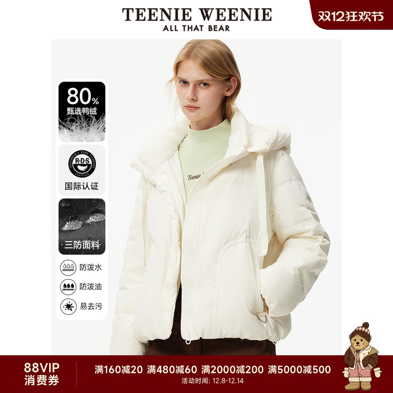 羽绒服TeenieWeenie小熊