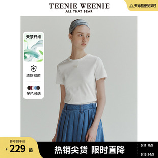 天茶抑菌 黑色上衣白色短袖 TeenieWeenie小熊女装 夏季 T恤 新款