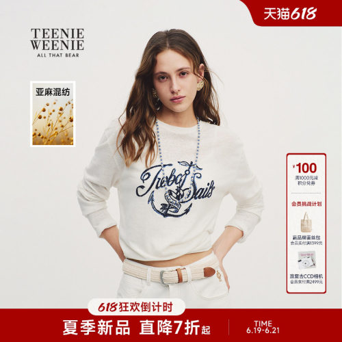 英文字母
