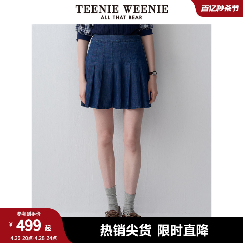 TeenieWeenie小熊2024年夏季新款牛仔百褶短裙A字裙时尚裙学