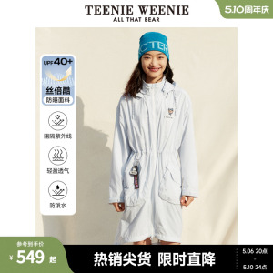 TeenieWeenie小熊夏季中长款宽松防晒丝倍酷抗UV薄外套风衣女