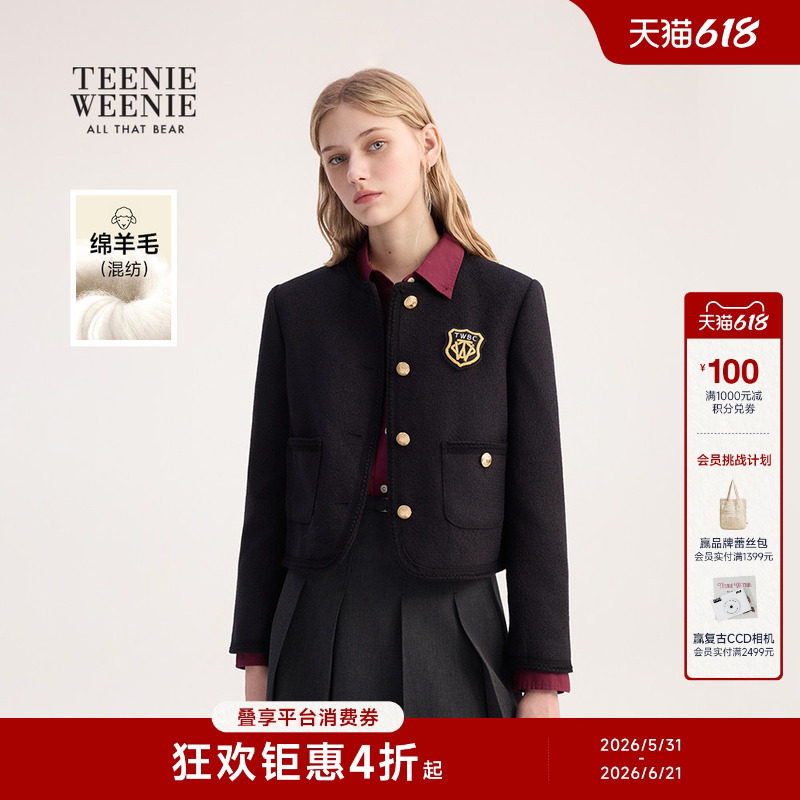 TeenieWeenie小熊女装春秋气质通勤时髦瓦片绣短款羊毛西装外套