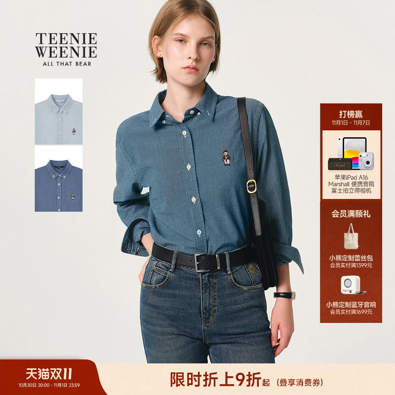 TeenieWeenie小熊牛仔衬衫女休闲复古学院通勤宽松落肩全棉衬衣
