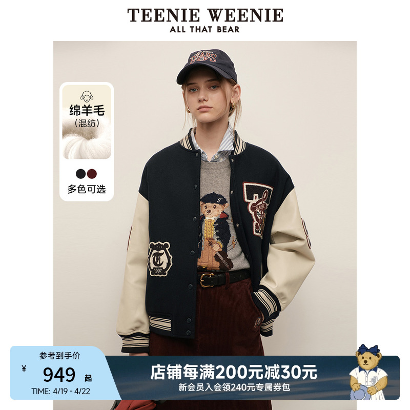 TeenieWeenieСܶʱƴƤ׼ԼëŮʵ4685Ԫ,ۺ937/