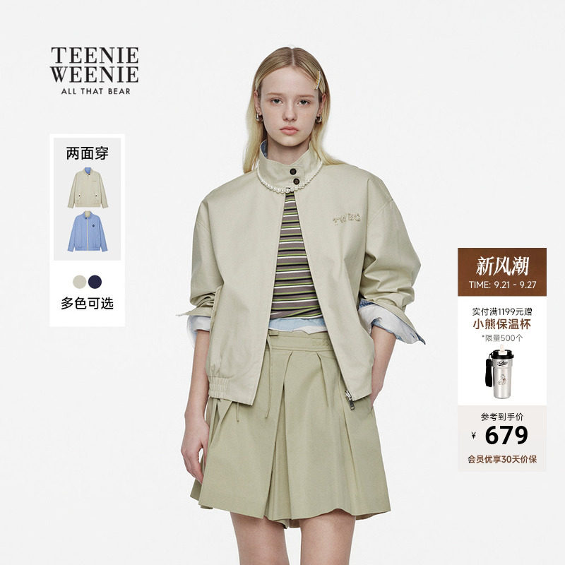 TeenieWeenie小熊女装外套图片