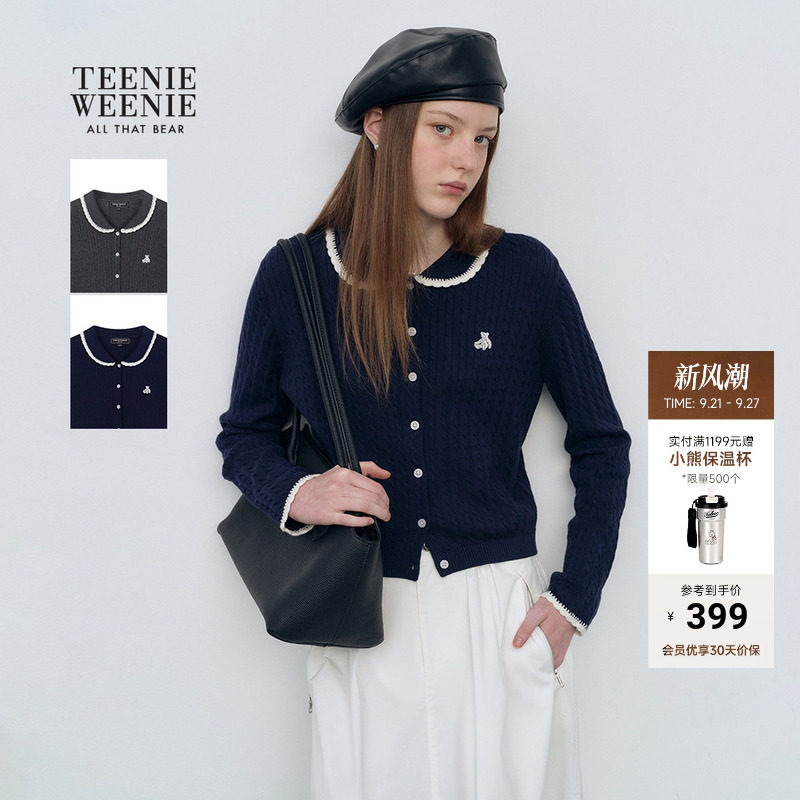 TeenieWeenie小熊女装毛衣图片