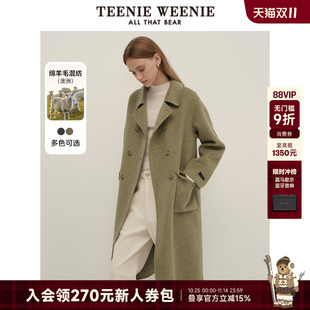 长款 简约冬装 TeenieWeenie小熊女装 翻领双面毛呢大衣外套 澳毛