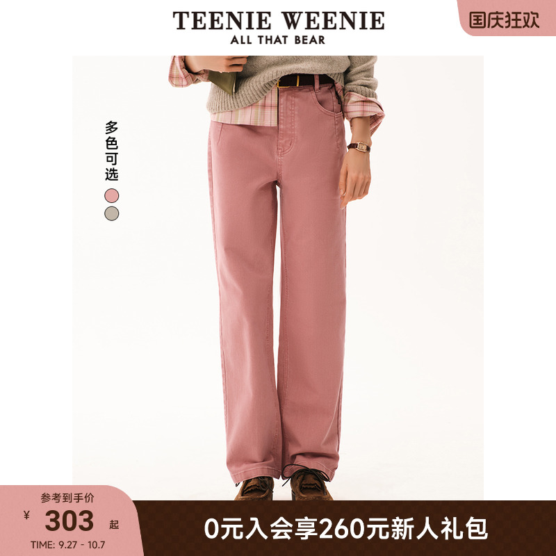 直筒裤TeenieWeenie小熊女装