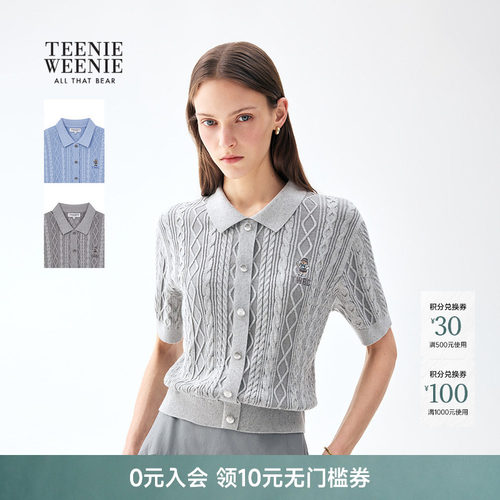 TeenieWeenie小熊女装针织短袖