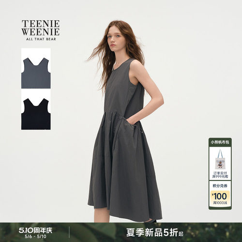 TeenieWeenie小熊女装连衣裙