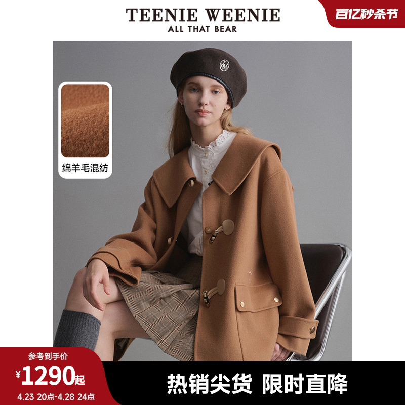 TeenieWeenie小熊冬季绵羊毛混纺大翻领外套毛呢大衣女士上衣