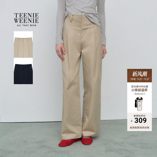 TeenieWeenie小熊女装休闲裤
