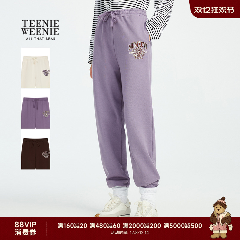 TeenieWeenie休闲多色运动风卫裤