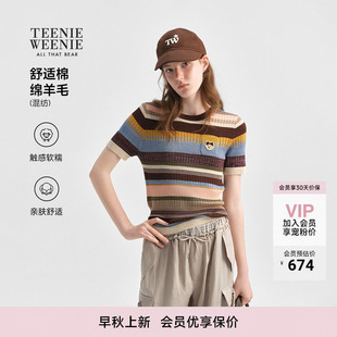 TeenieWeenie小熊毛针织衫26秋新款时尚潮流多彩撞色条纹短袖毛衣