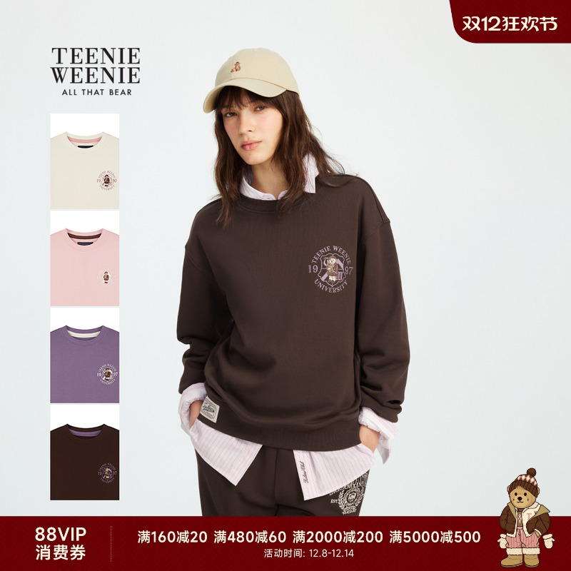 TeenieWeenie简约学院风圆领卫衣