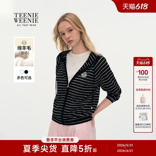 TeenieWeenie小熊女装毛针织衫