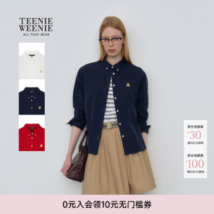TeenieWeenie小熊女装衬衫26春夏新款休闲低调老钱风牛津纺衬衣