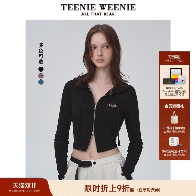 TeenieWeenie小熊女装外套夏季修身弹力户外运动外套拉链衫上衣
