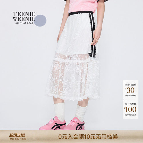 TeenieWeenie小熊女装半身裙