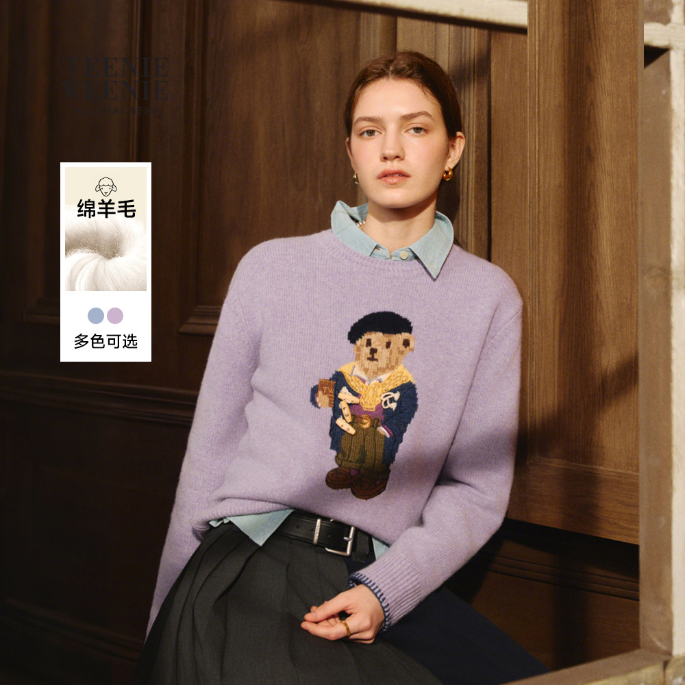 【万针刺绣】TeenieWeenie小熊女绵羊毛针织衫25冬款圆