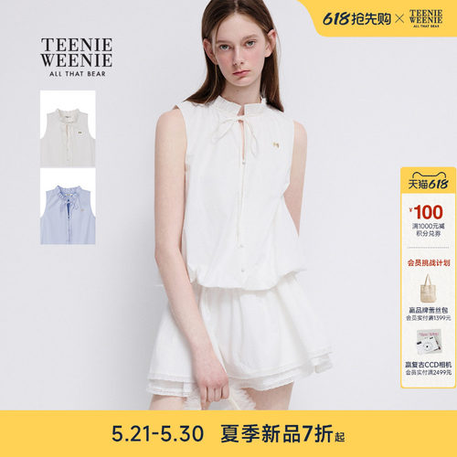 TeenieWeenie小熊女装连衣裙