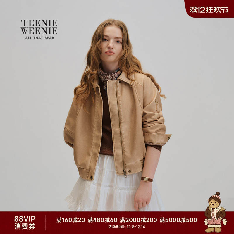 TeenieWeenie小熊女装皮衣