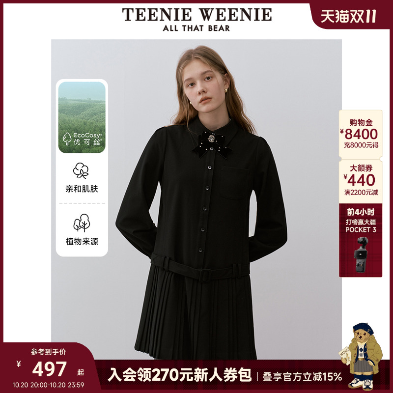 TeenieWeenie小熊连衣裙