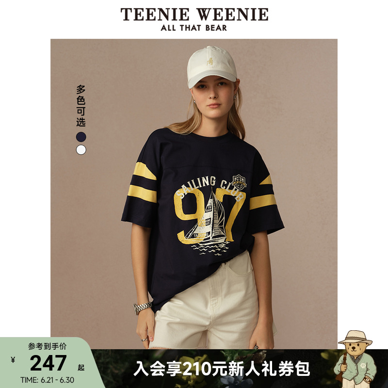 TeenieWeenie小熊女装T恤2025夏季新款撞色条纹时尚运动圆领短袖