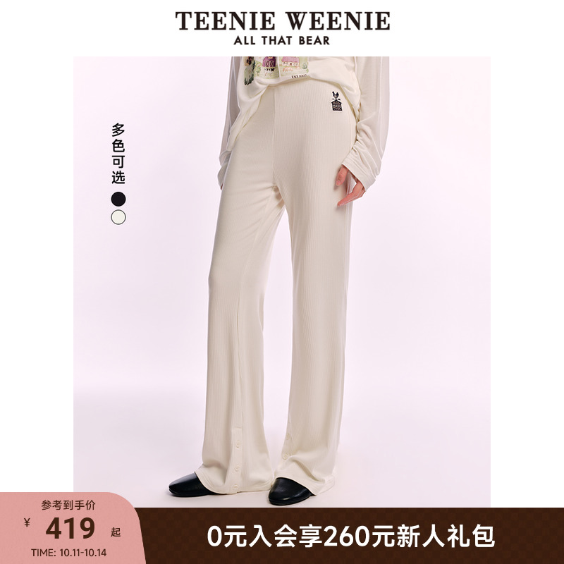 TeenieWeenie小熊女装+卫裤
