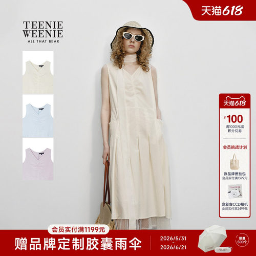 TeenieWeenie小熊女装连衣裙