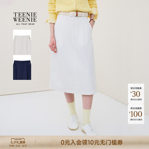 TeenieWeenie小熊女装半身裙