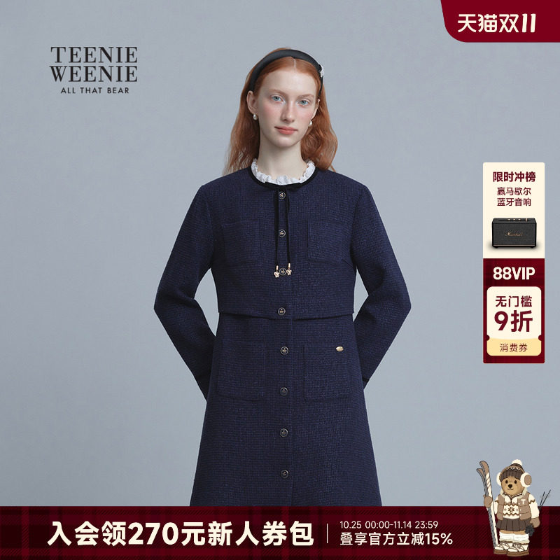 TeenieWeenie小熊女装连衣裙