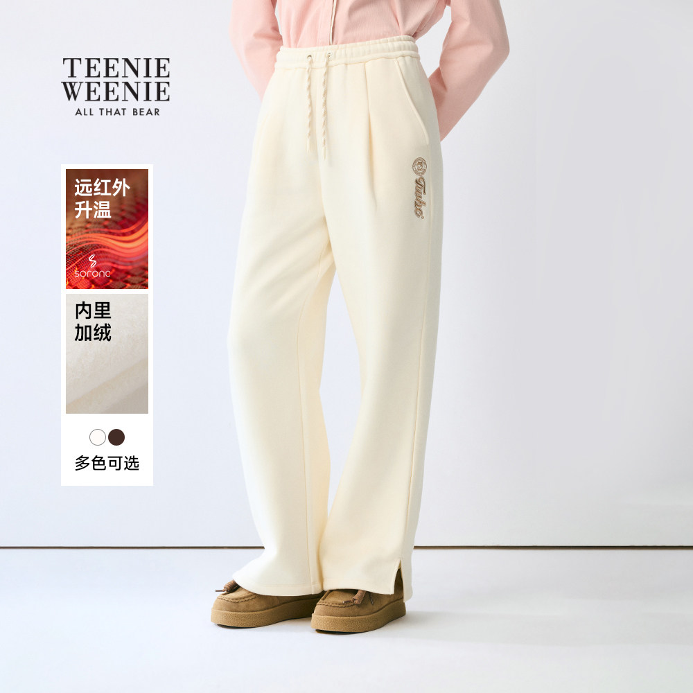 TeenieWeenie小熊女装卫裤2025年冬季新款简约时尚抽绳松紧休闲裤,女装/女士精品,卫裤,淘宝优惠券,粉丝福利购,淘宝优惠卷