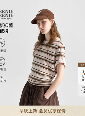 TeenieWeenie小熊女装T恤