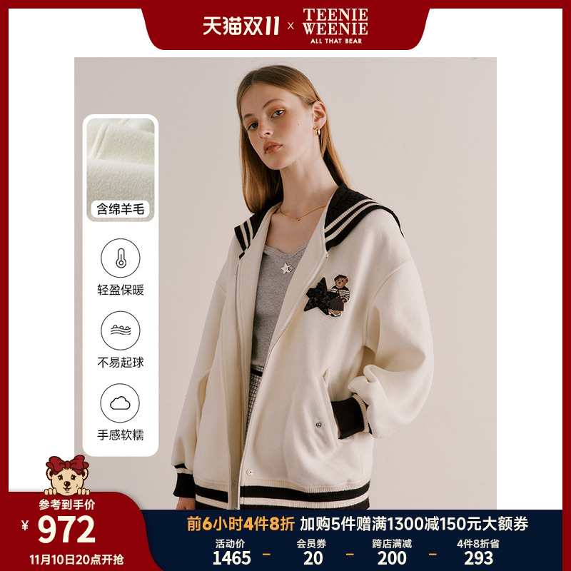 TeenieWeenie小熊2023年新款绵羊毛毛呢大衣棒球服翻领外套女装