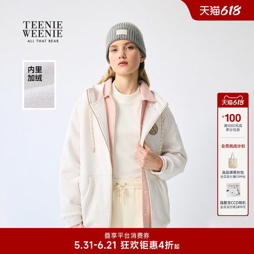 TeenieWeenie小熊女装连帽卫衣