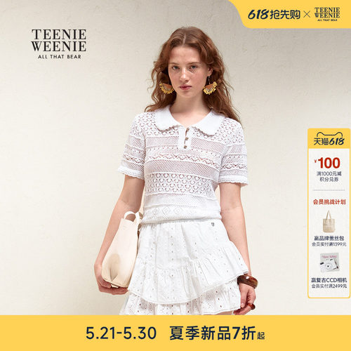 TeenieWeenie小熊女装毛针织衫