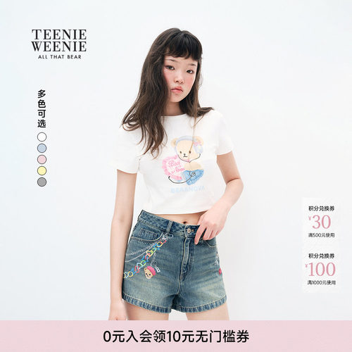 TEENIEWEENIE bearnova小熊女装印花短袖T恤2026秋季新款短款上衣