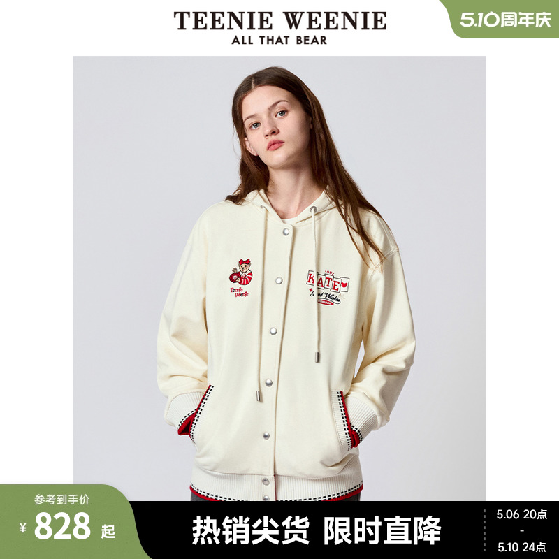 TeenieWeenie小熊2024年美式连帽插肩袖宽松卫衣开衫外套撞色时髦