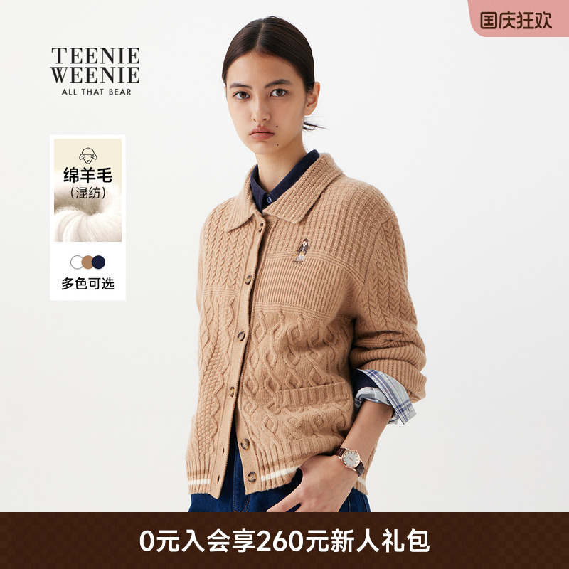 TeenieWeenie小熊女装翻领开衫