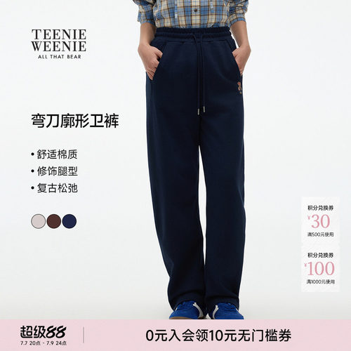 TeenieWeenie小熊女装针织卫裤