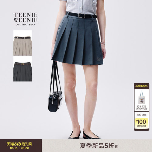 TeenieWeenie小熊女装半身裙