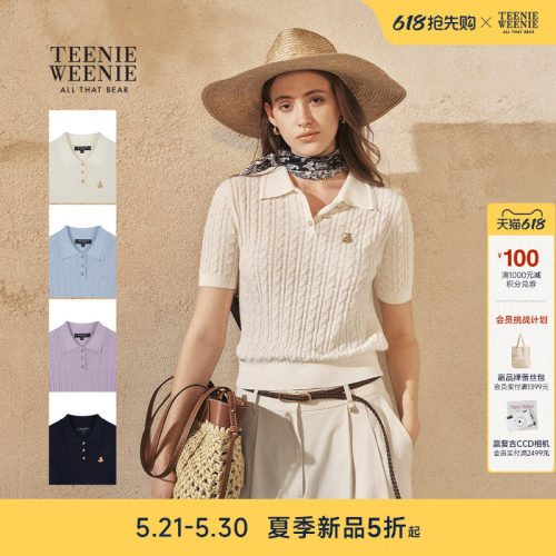 TeenieWeenie小熊女装毛针织衫