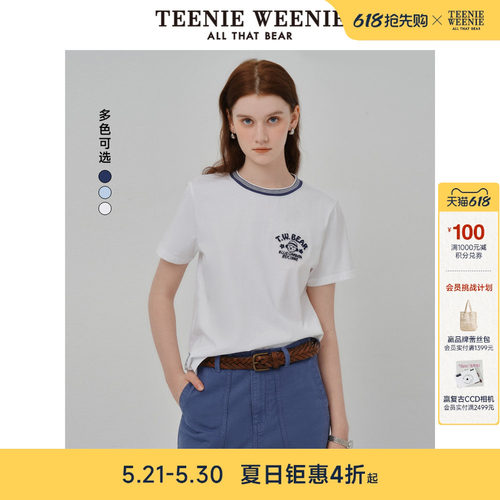 短袖TeenieWeenie小熊女装