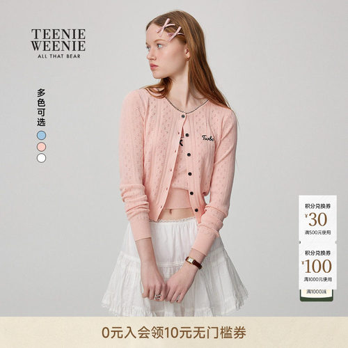 TEENIEWEENIEbearnova+毛针织衫