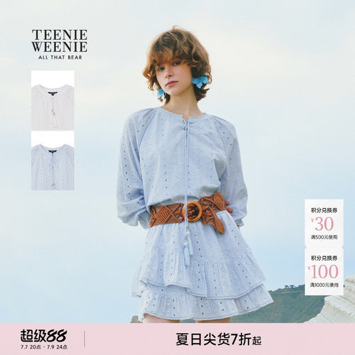 TeenieWeenie小熊女装衬衫