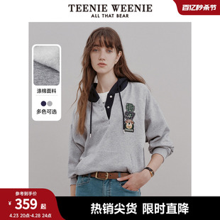 休闲女 TeenieWeenie小熊秋冬撞色连帽加绒卫衣宽松韩版